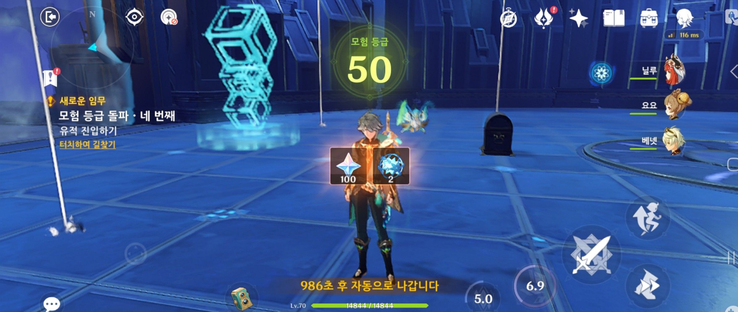 치치 1돌! Genshin Impact | HoYoLAB