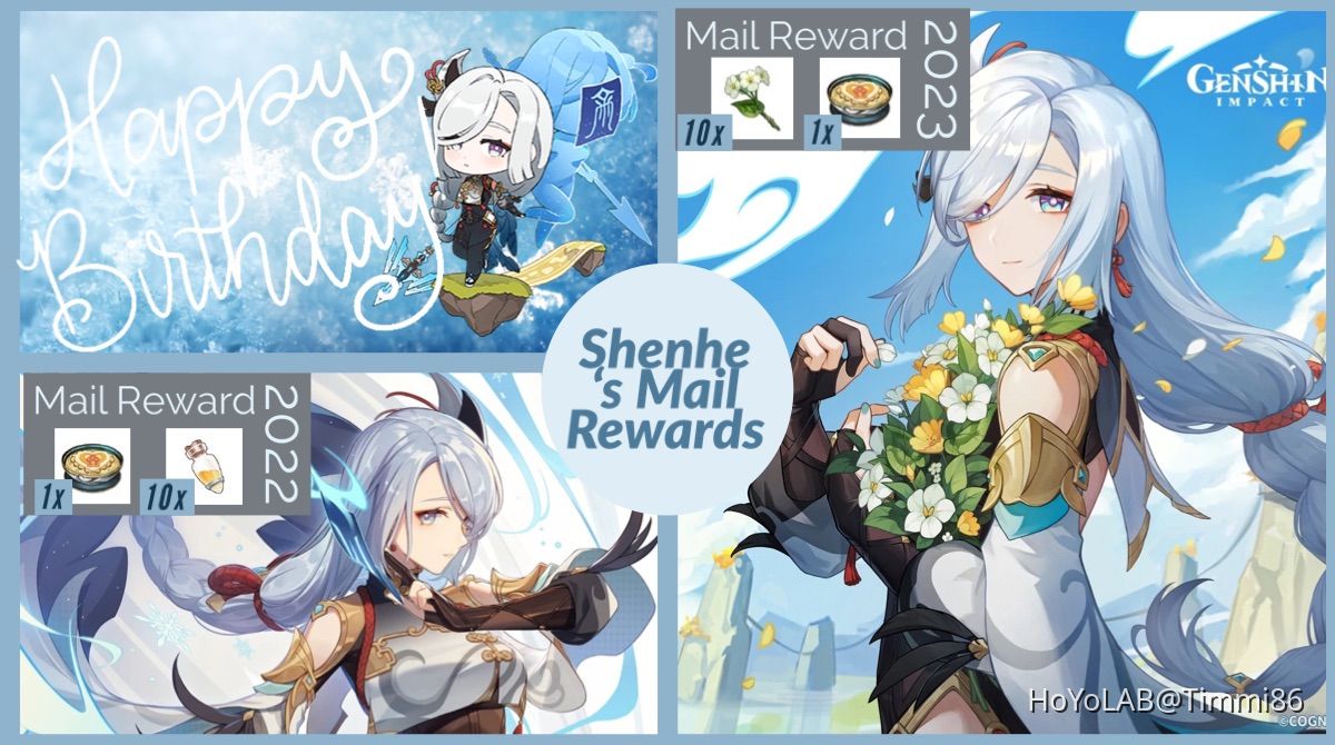 Shenhe‘s Mail Rewards - Happy Birthday Shenhe Genshin Impact | HoYoLAB
