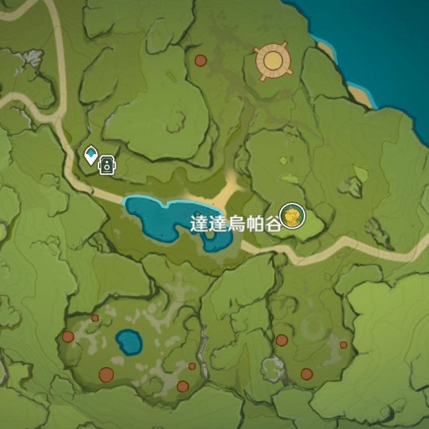 Análisis de personaje Alice ¿Es guardiana de Mondstadt o gran