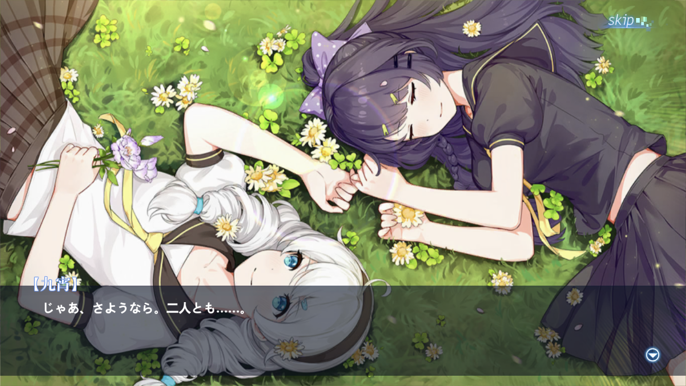 火を追う蛾クリア Honkai Impact 3rd | HoYoLAB【崩壊 火を追う蛾】