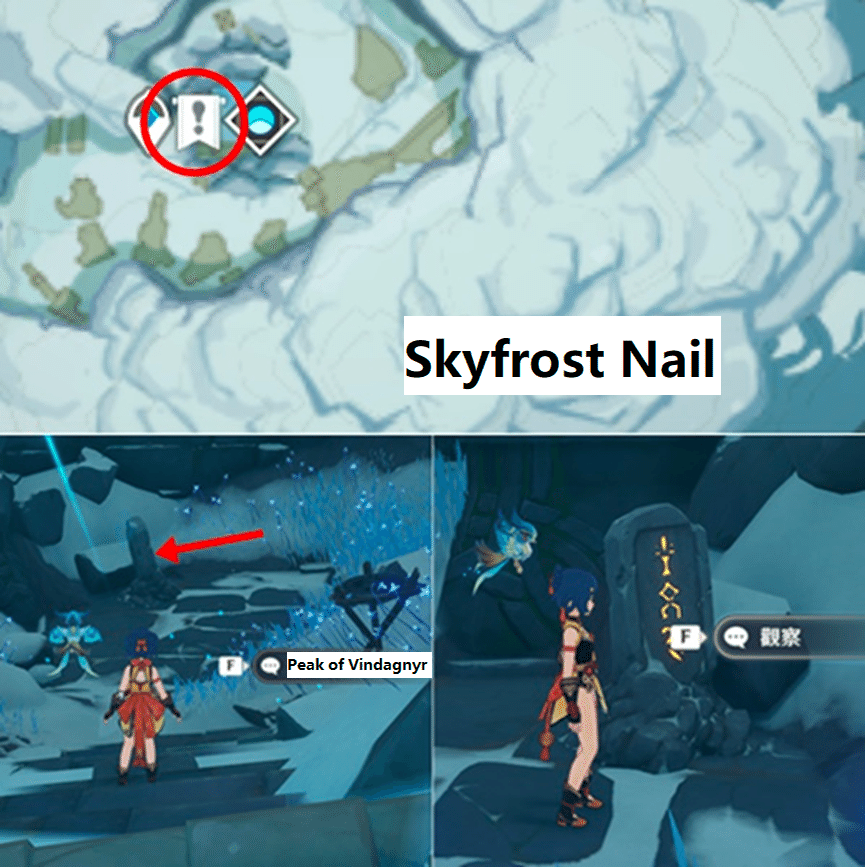 Quest Analysis｜Dragonspine｜Dragonspine Quests Analysis (3) The Secret