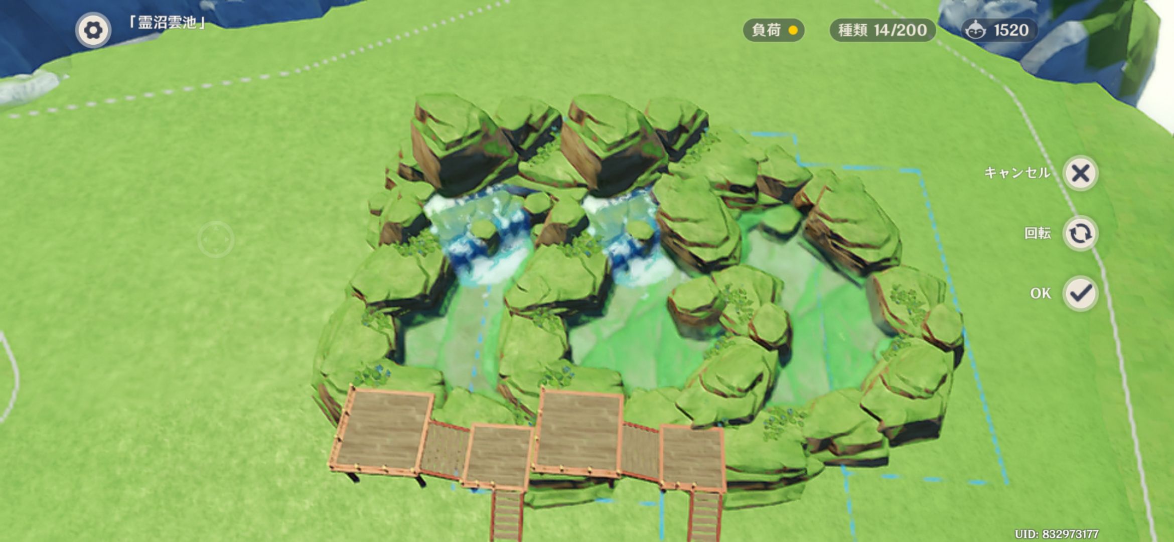 どうすればレットダウン反射を改善できますか?