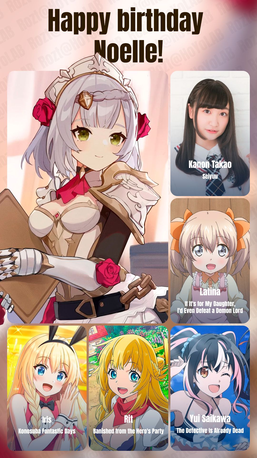 Happy birthday Noelle! / ¡Feliz cumpleaños Noelle! | HoYoLAB