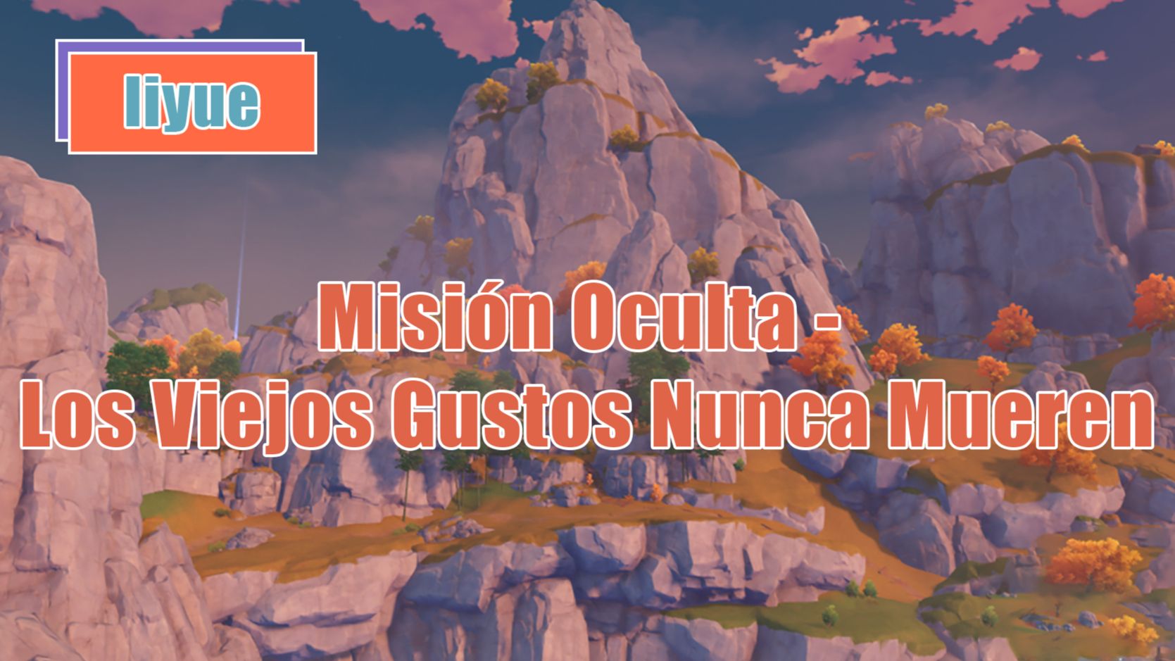 Genshin Impact Los Viejos Gustos Nunca Mueren