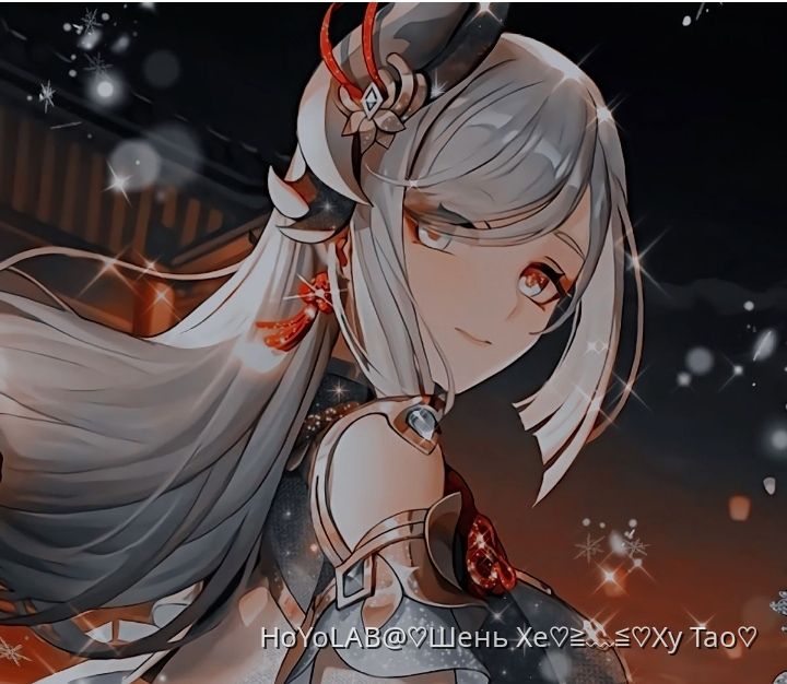 ♡Шень Хе♡ Genshin Impact | HoYoLAB