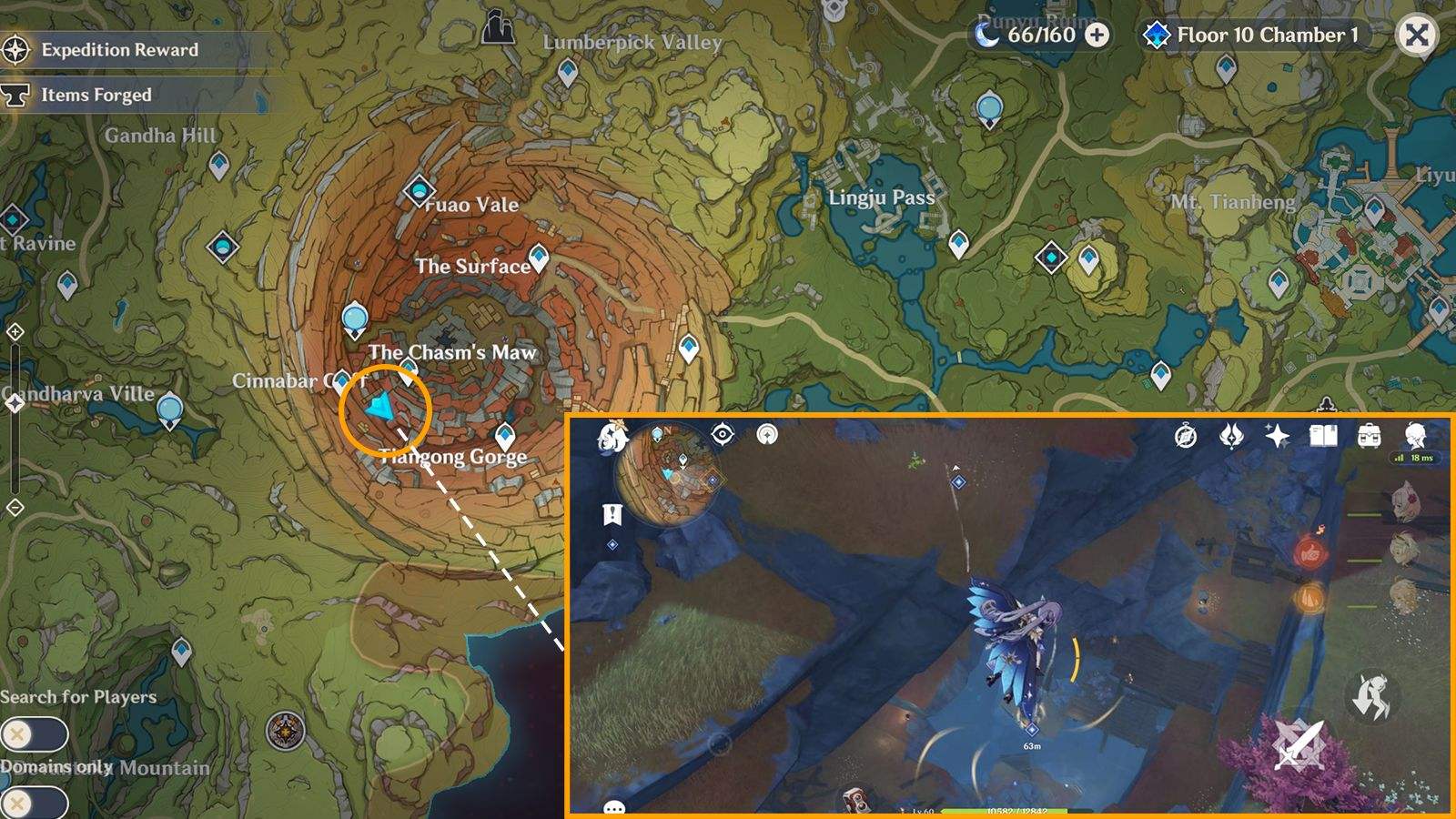 The Chasm Delvers Quest Series Surreptitious SevenStar Seal