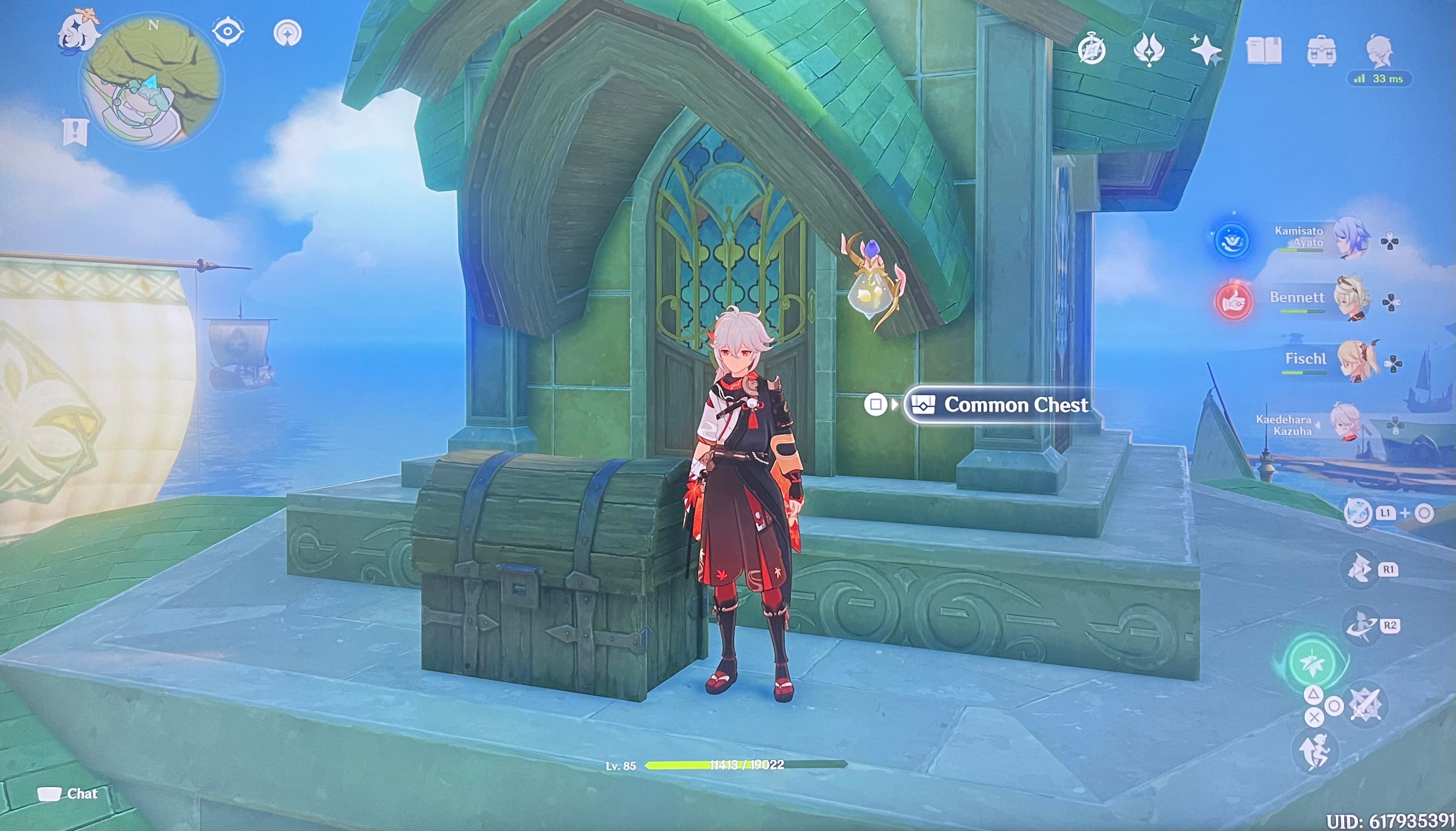 Common chest Genshin Impact HoYoLAB