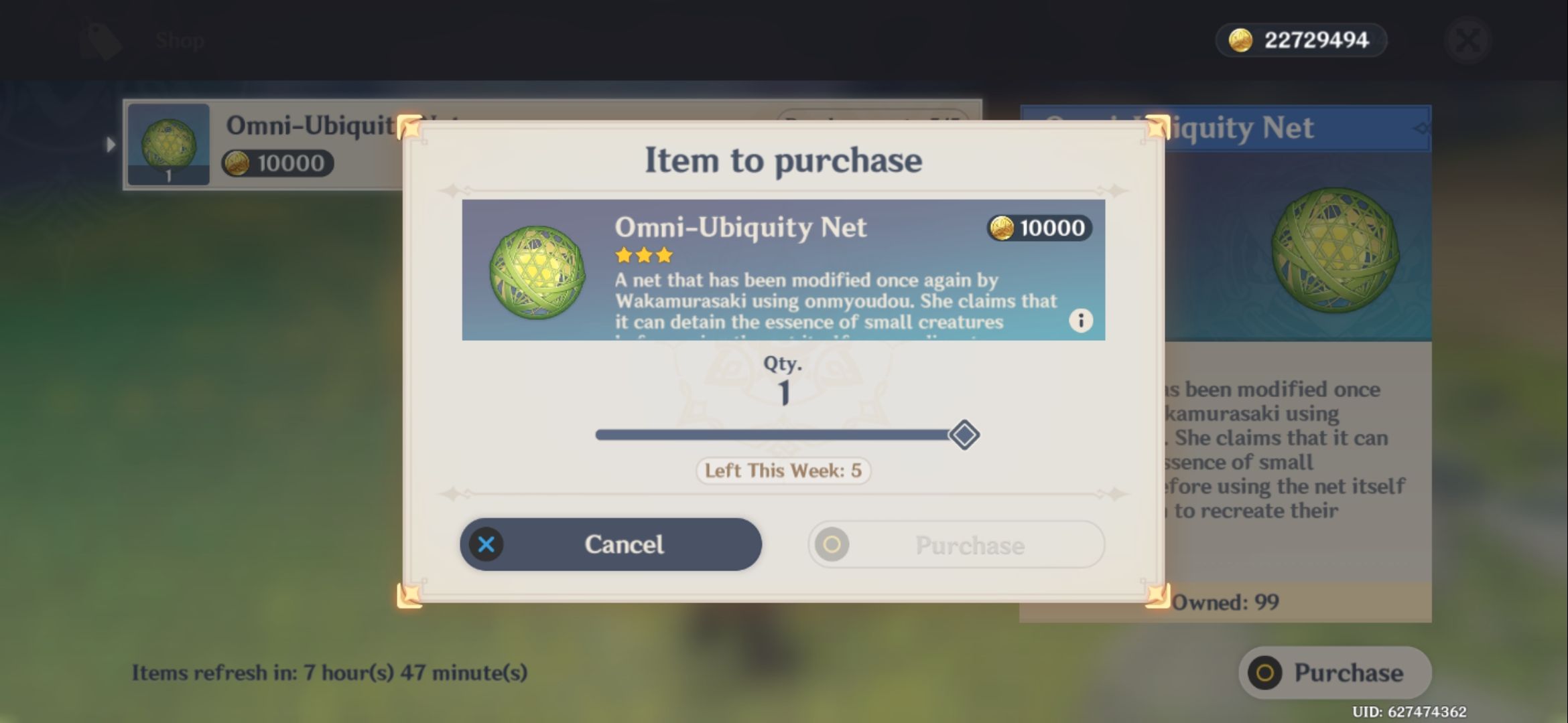 There is a limit?!? Genshin Impact HoYoLAB