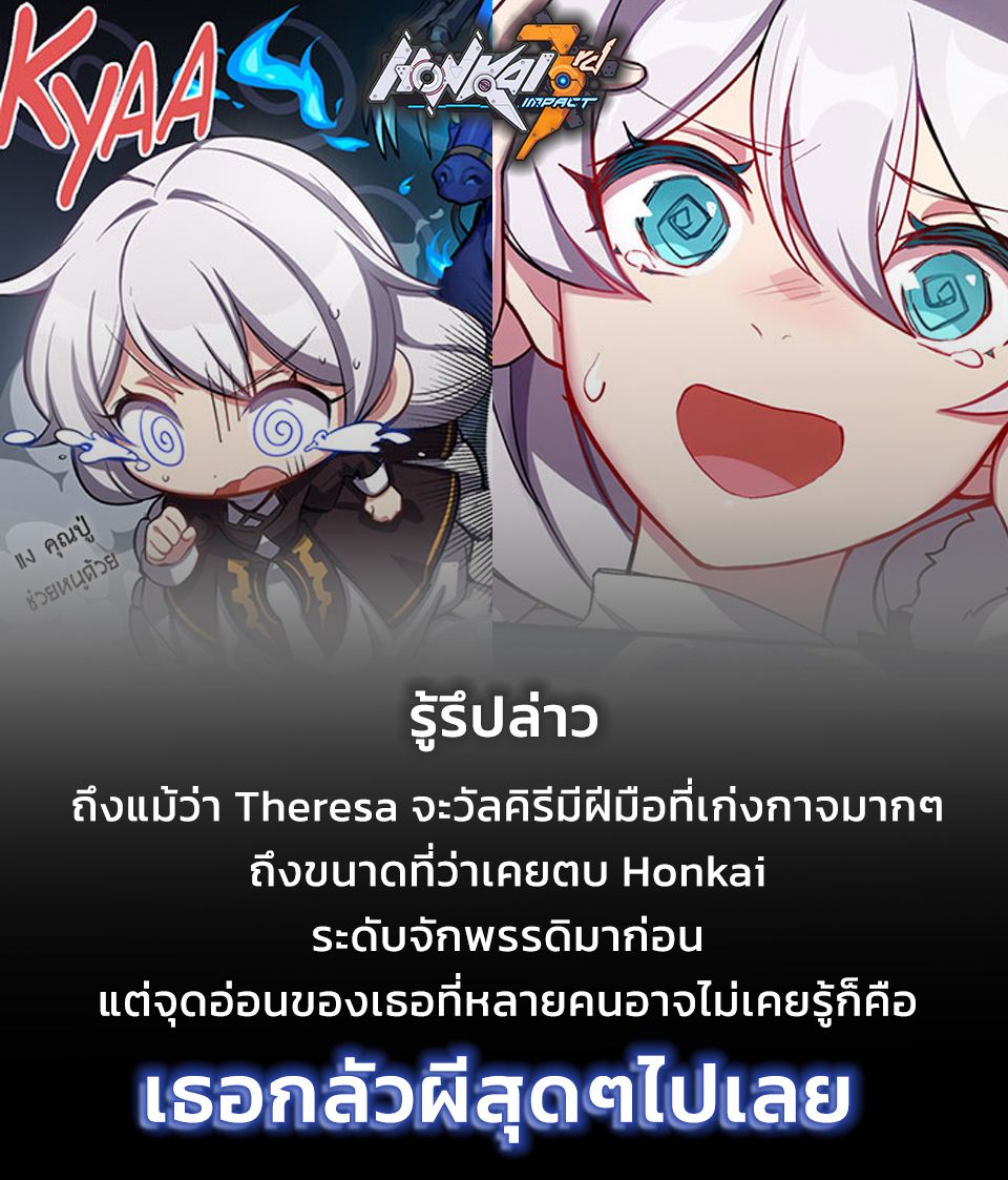 My Image 15