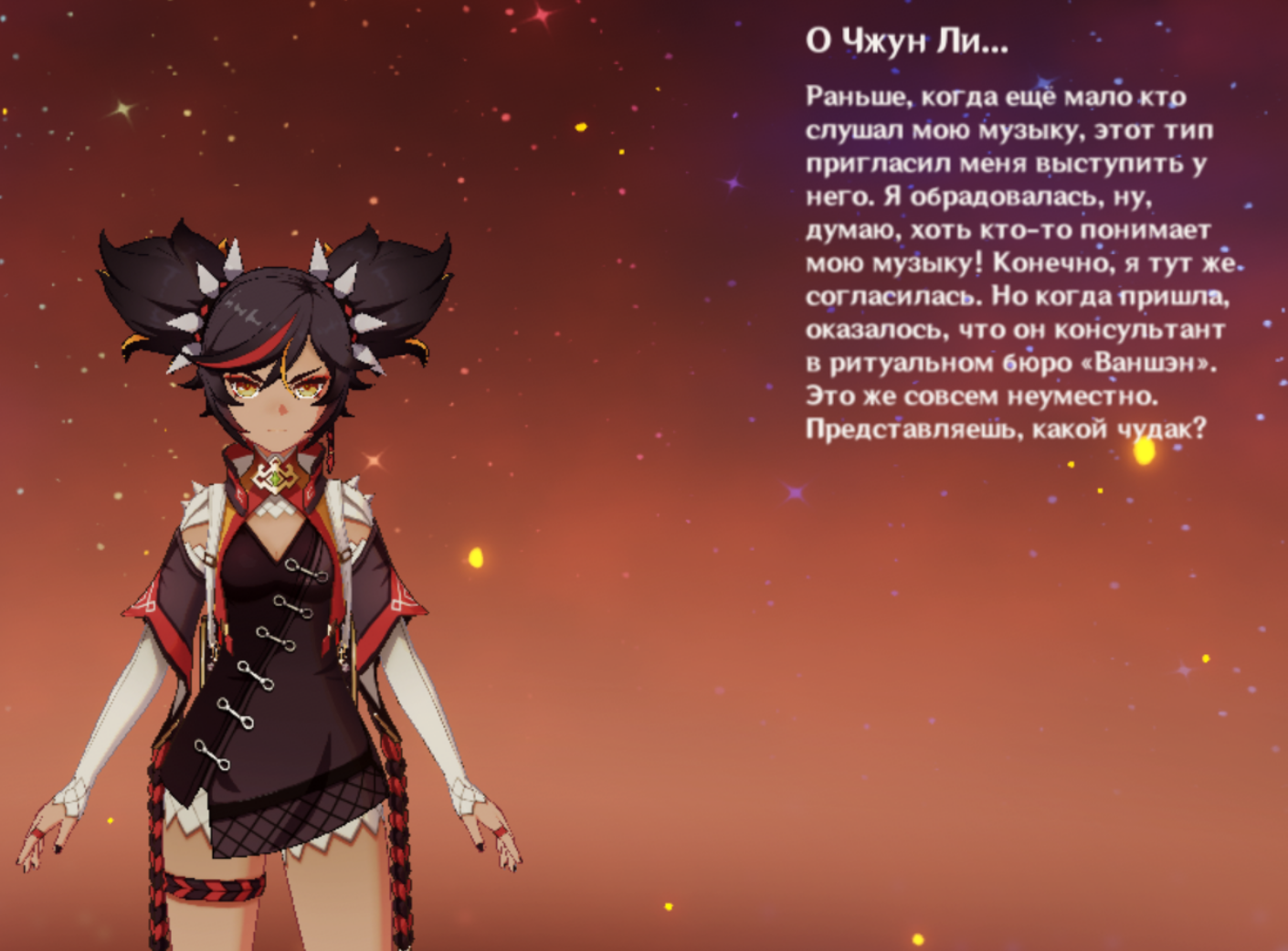 Сварить кутью на поминки