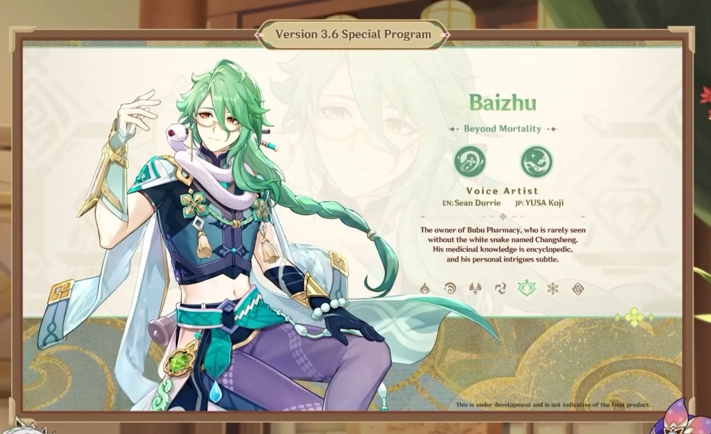 baizhu, the first male character who used glasses Genshin Impact | HoYoLAB, image size:1465x896