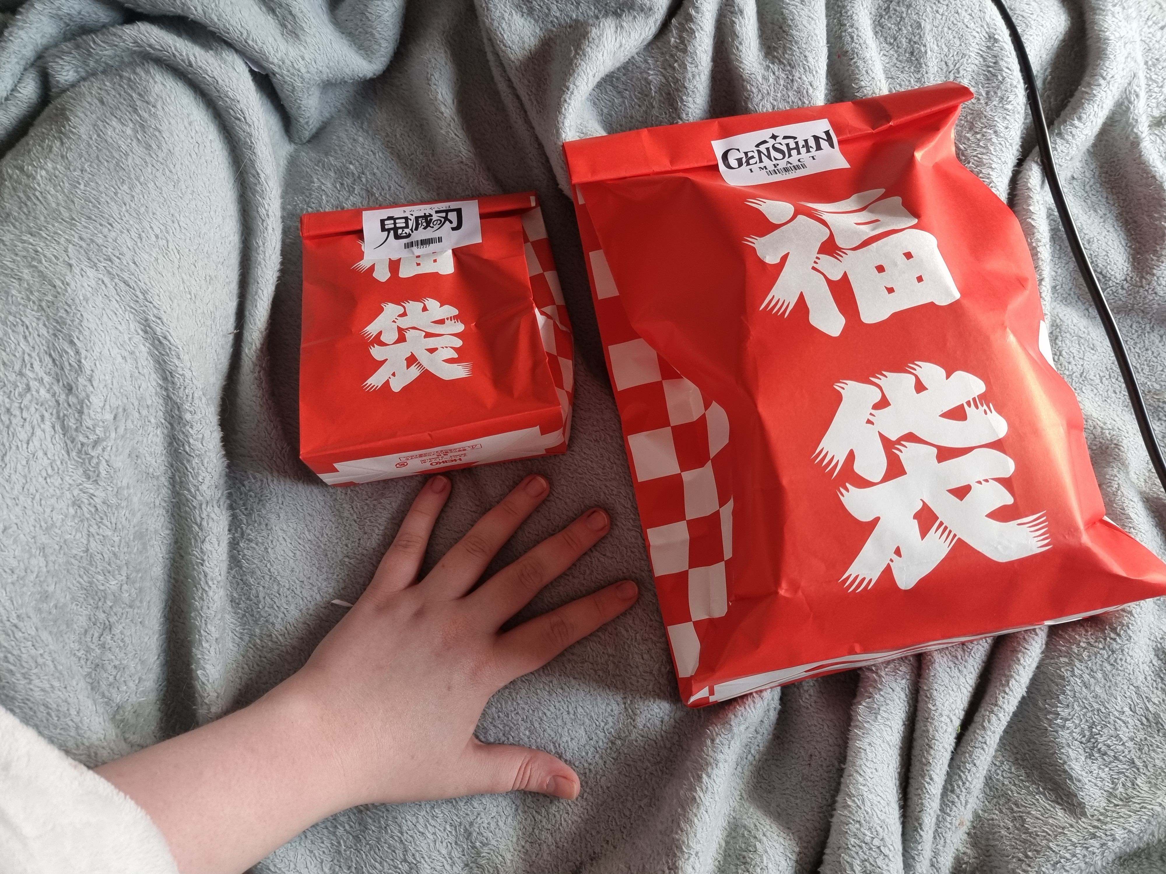 文房具・ステーショナリー Miharu Lucky Bag 1 Miharu Lucky Bag 1