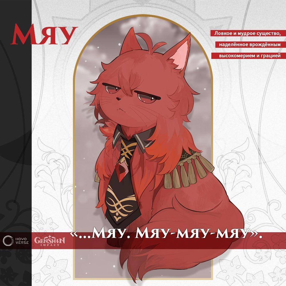 Кутя блюдо