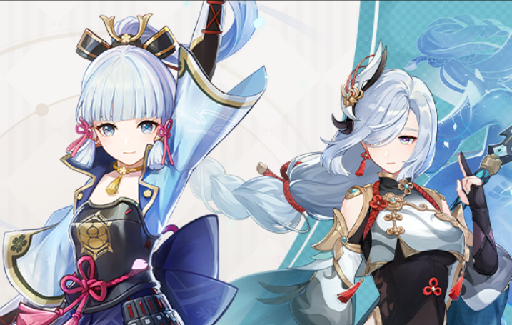 Should I pull for Ayaka or Shenhe? (continuing to save until banner ...