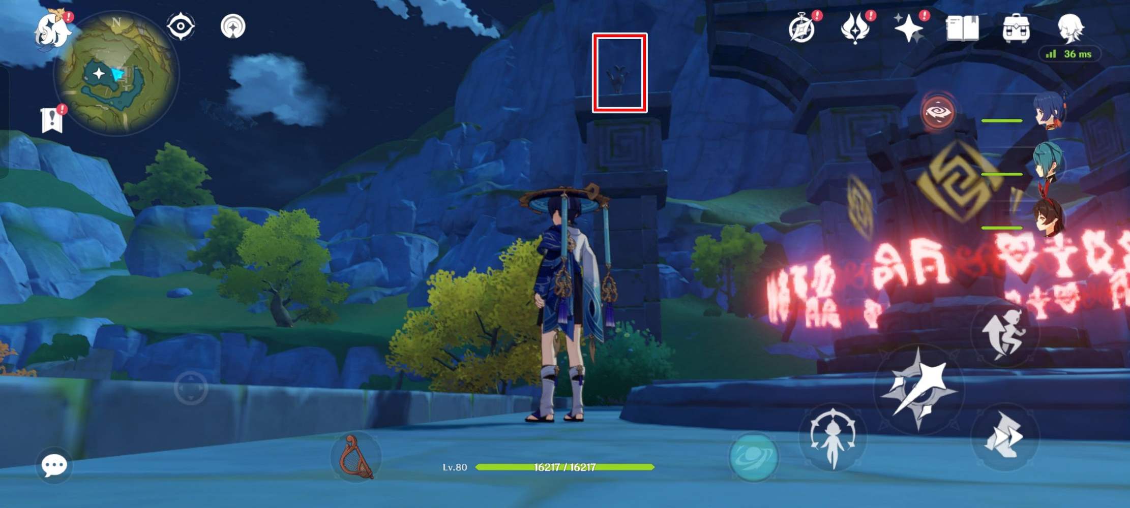 Dunyu Ruins Puzzle Nameless Treasure Genshin Impact HoYoLAB