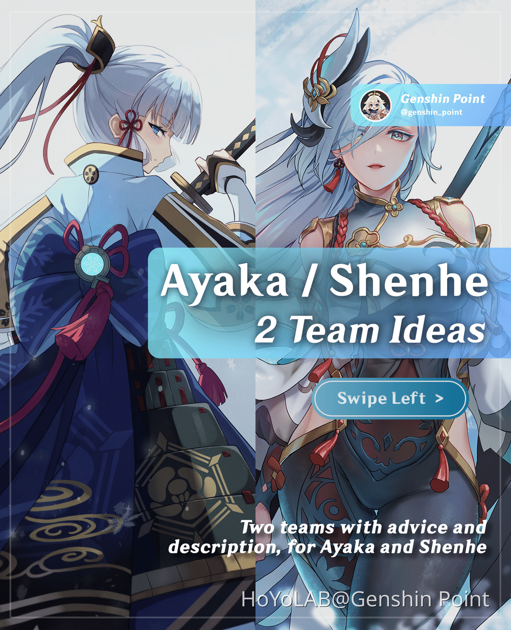 Ayaka / Shenhe - Two team ideas Genshin Impact | HoYoLAB