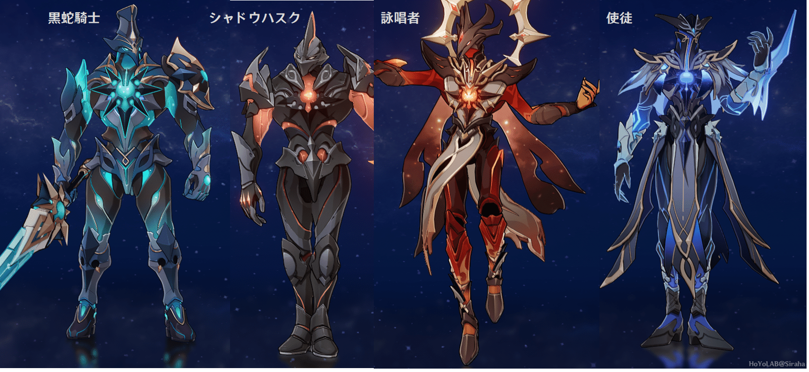 アビス教団の元素制約説 Genshin Impact | HoYoLAB