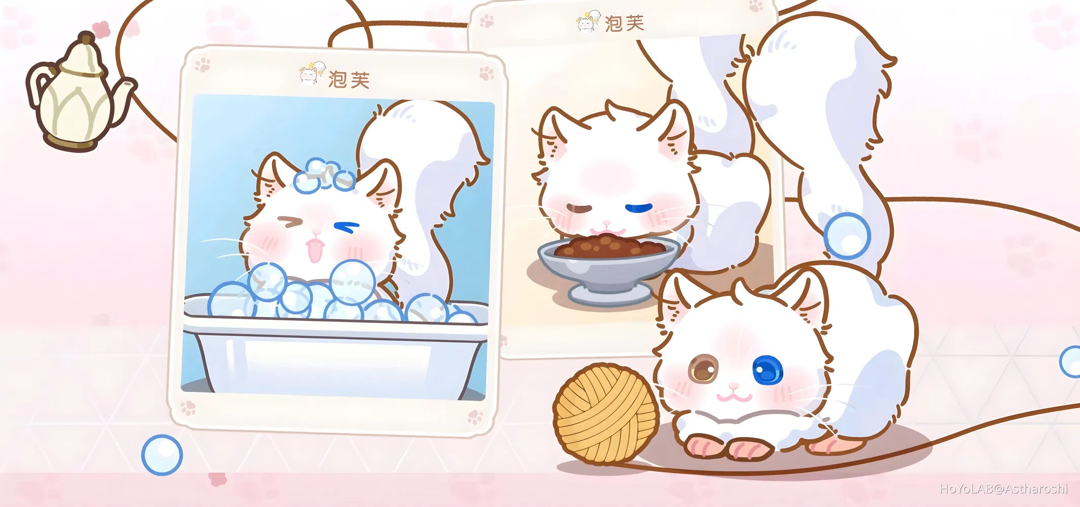 [Fluffy Fuzzy Time] Vyn and CreamPuff desktop wallpapers Tears of