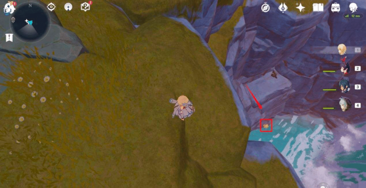 Geoculus Collection Guide (VI/VII) Jueyun Karst, Cuijue Slope, and