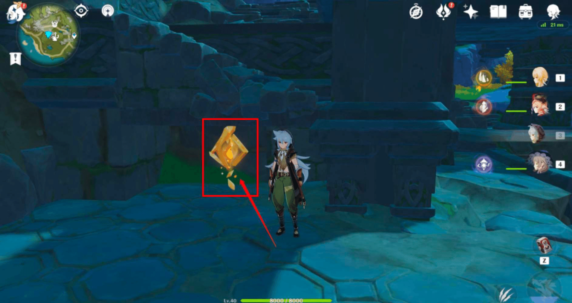 Geoculus Collection Guide (II/VII) Stone Gate, Dihua Marsh & Wangshu