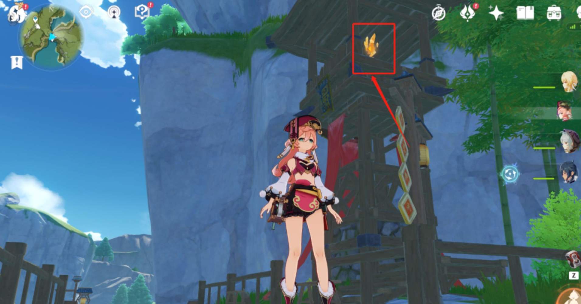 Geoculus Collection Guide (II/VII) Stone Gate, Dihua Marsh & Wangshu