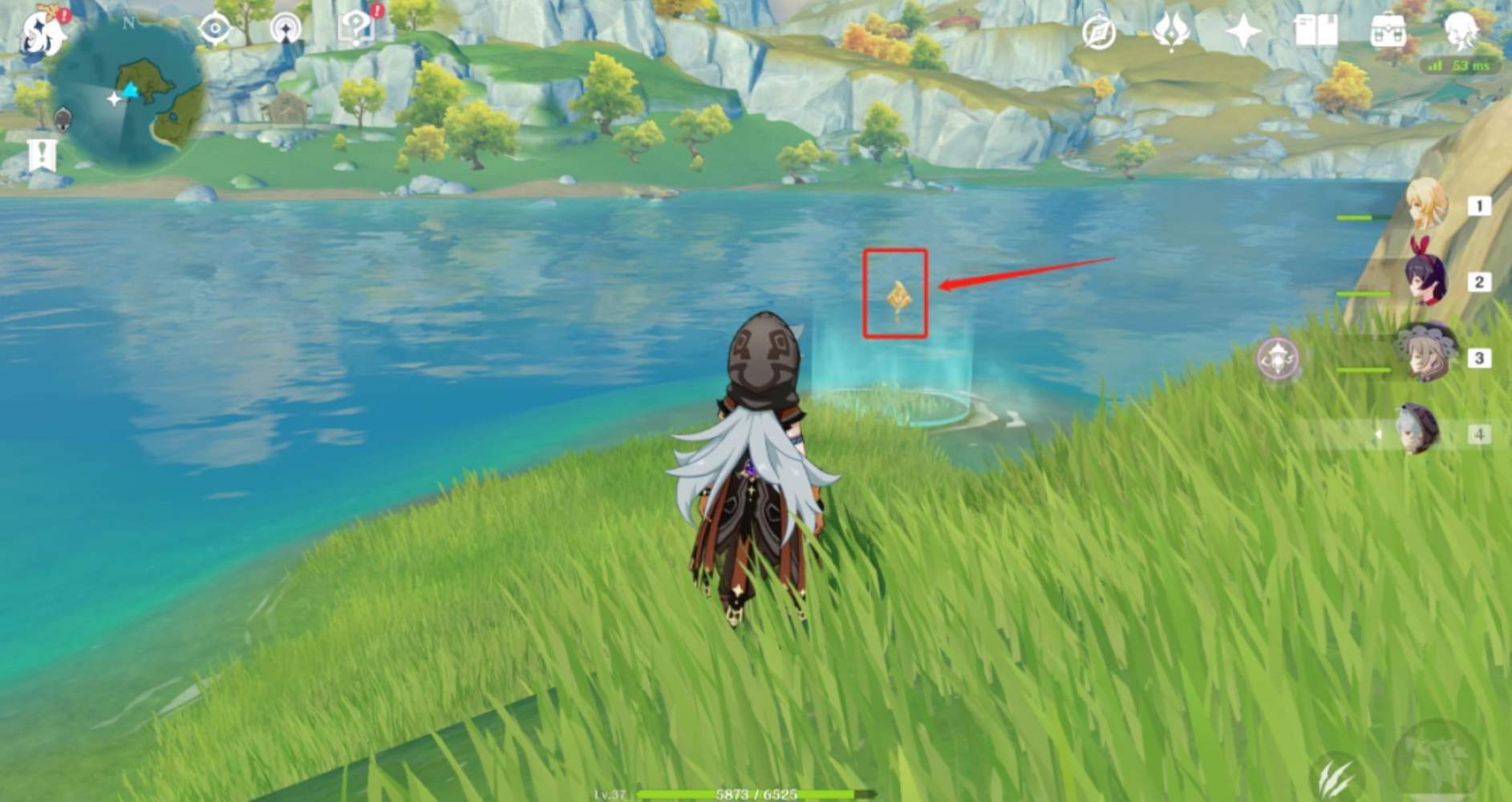 Geoculus Collection Guide (II/VII) Stone Gate, Dihua Marsh & Wangshu