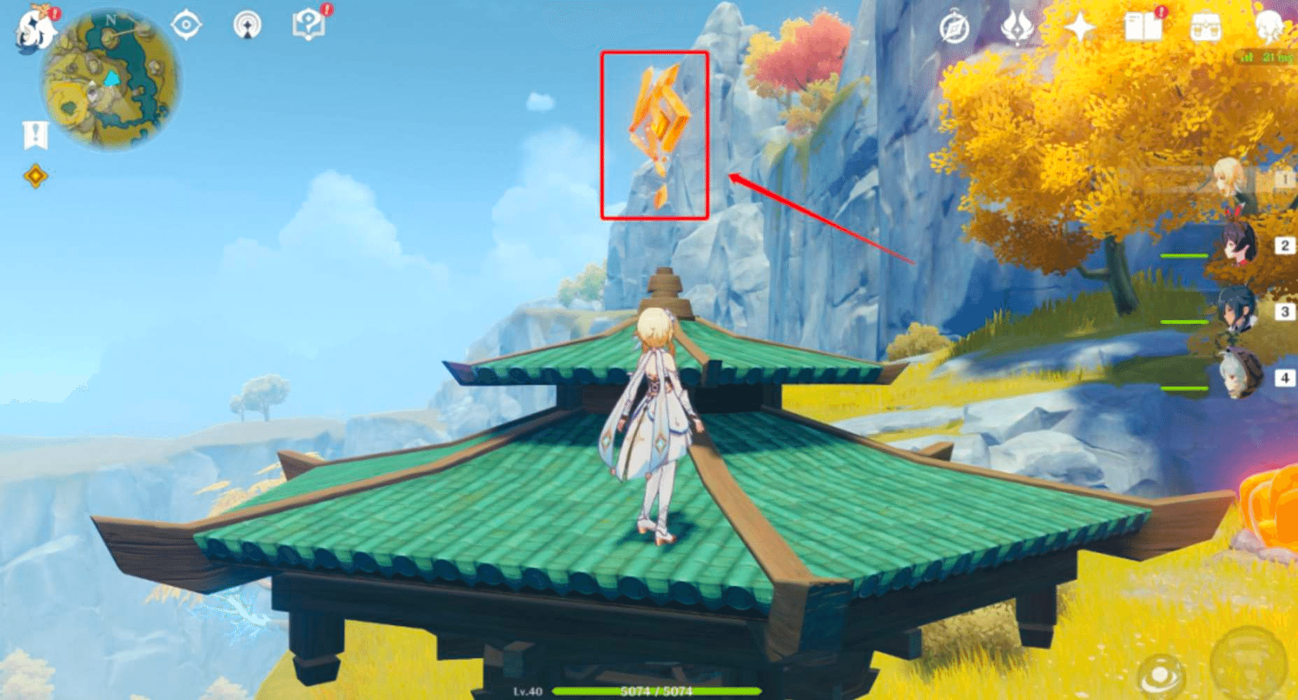 Geoculus Collection Guide (V/VII) Mt. Hulao and Upper Right Mt