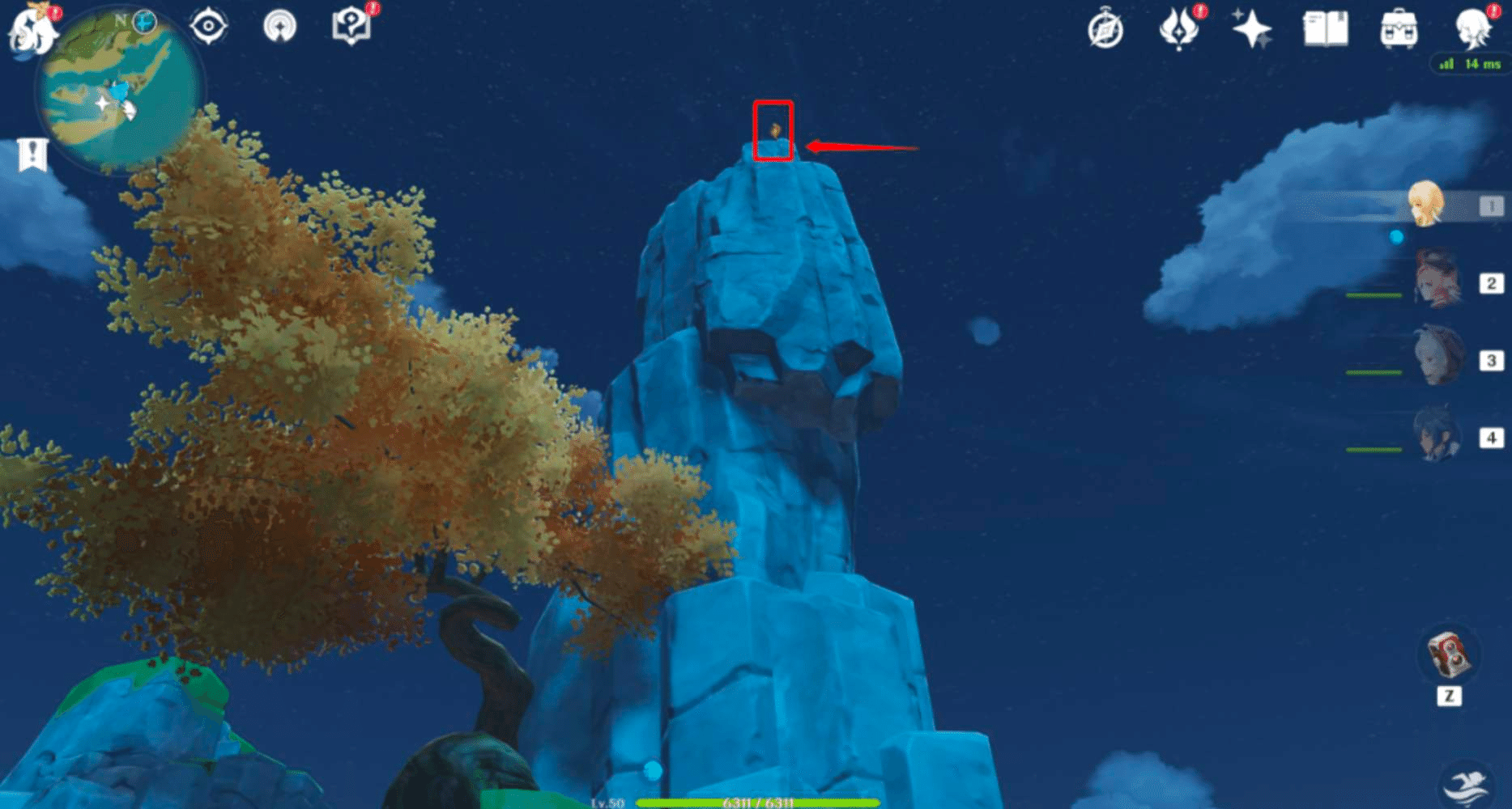 Geoculus Collection Guide (III/VII) Mingyun Village, Yaoguang Shoal