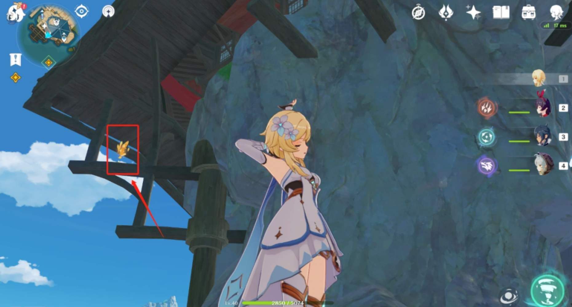 Geoculus Collection Guide (II/VII) Stone Gate, Dihua Marsh & Wangshu