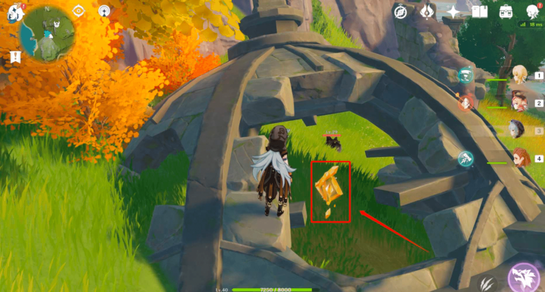 Geoculus Collection Guide (III/VII) Mingyun Village, Yaoguang Shoal