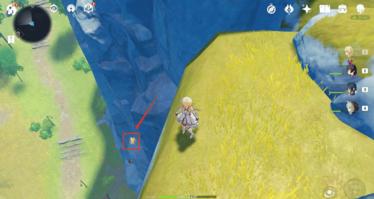 Geoculus Collection Guide (IV/VII) Luhua Pool, Mt. Aocang & Huaguang