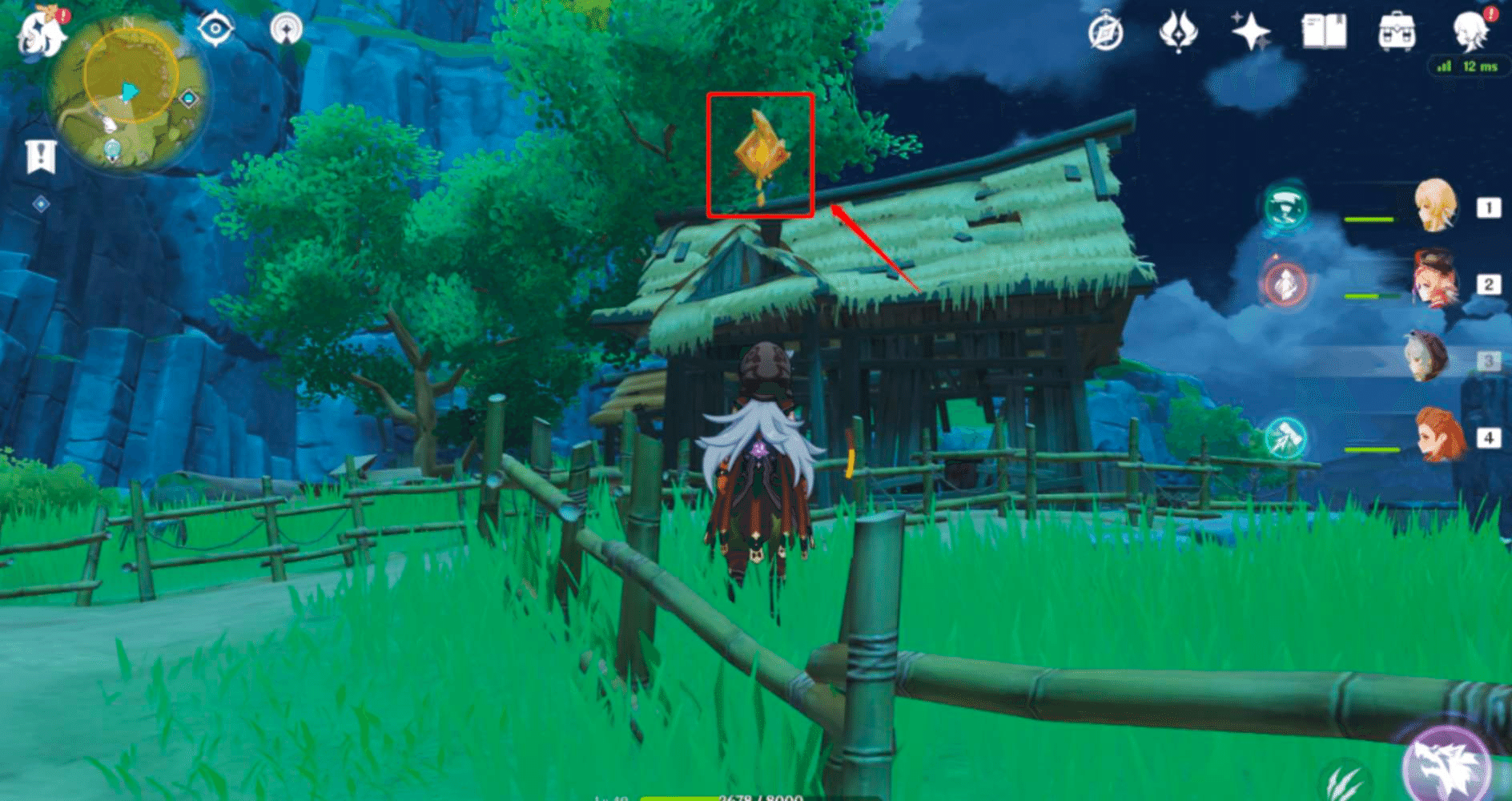 Geoculus Collection Guide (III/VII) Mingyun Village, Yaoguang Shoal