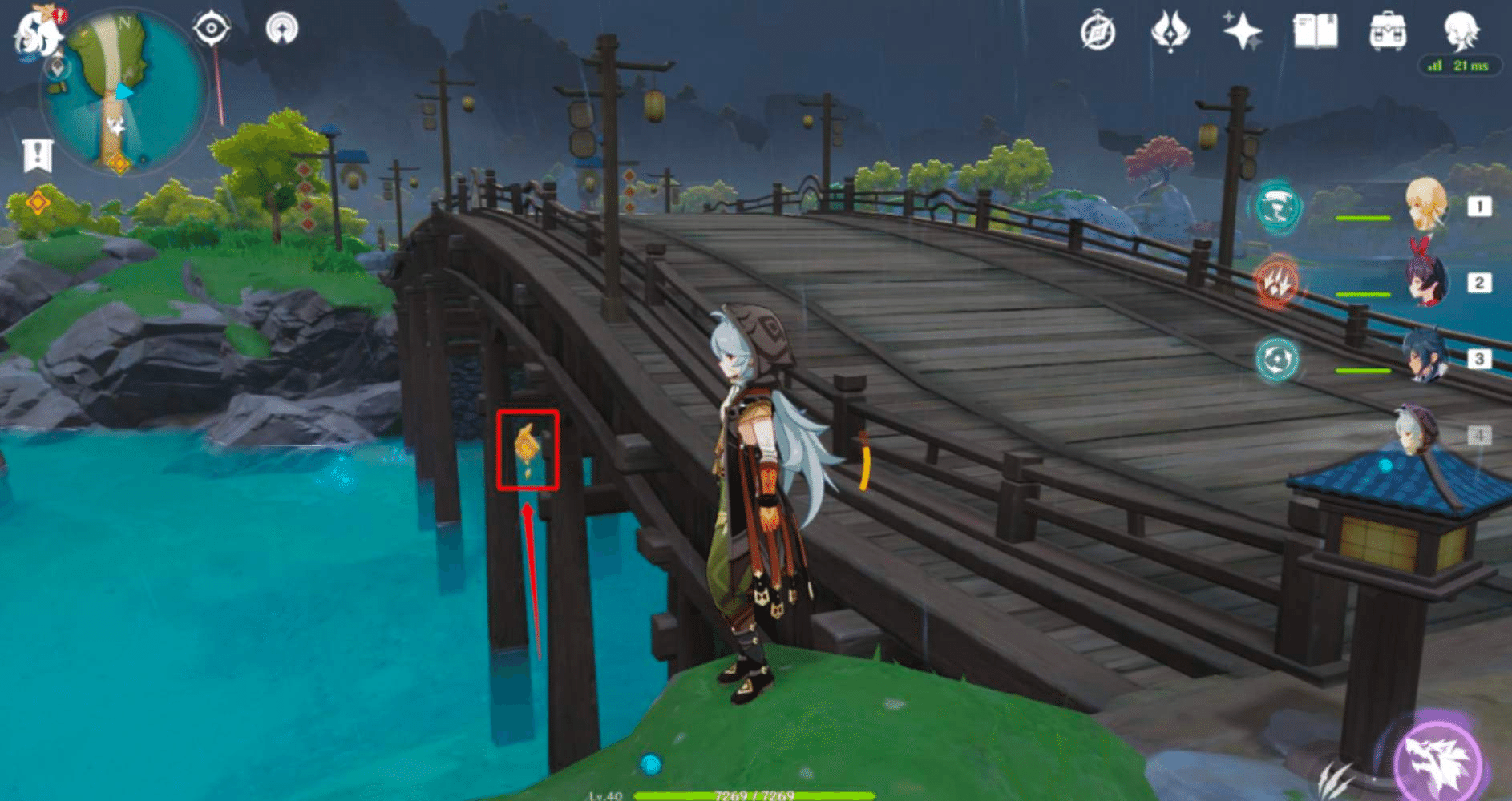 Geoculus Collection Guide (II/VII) Stone Gate, Dihua Marsh & Wangshu