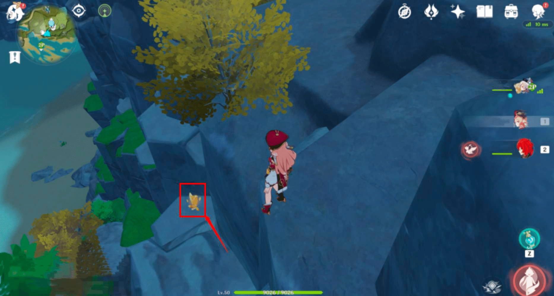 Geoculus Collection Guide (III/VII) Mingyun Village, Yaoguang Shoal