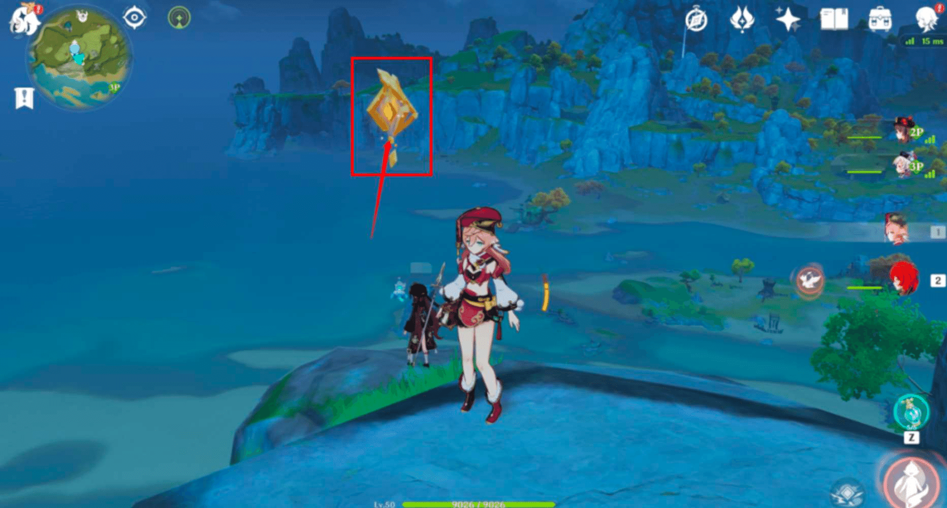 Geoculus Collection Guide (III/VII) Mingyun Village, Yaoguang Shoal