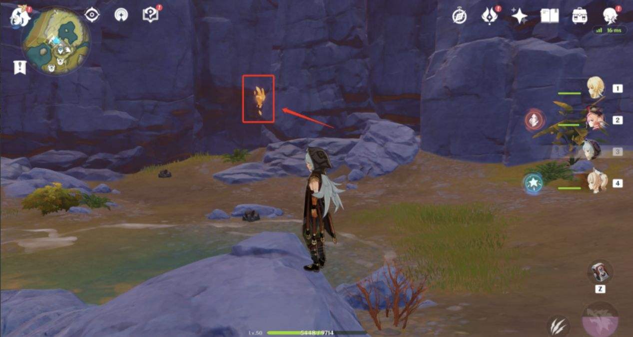 Geoculus Collection Guide (IV/VII) Luhua Pool, Mt. Aocang & Huaguang