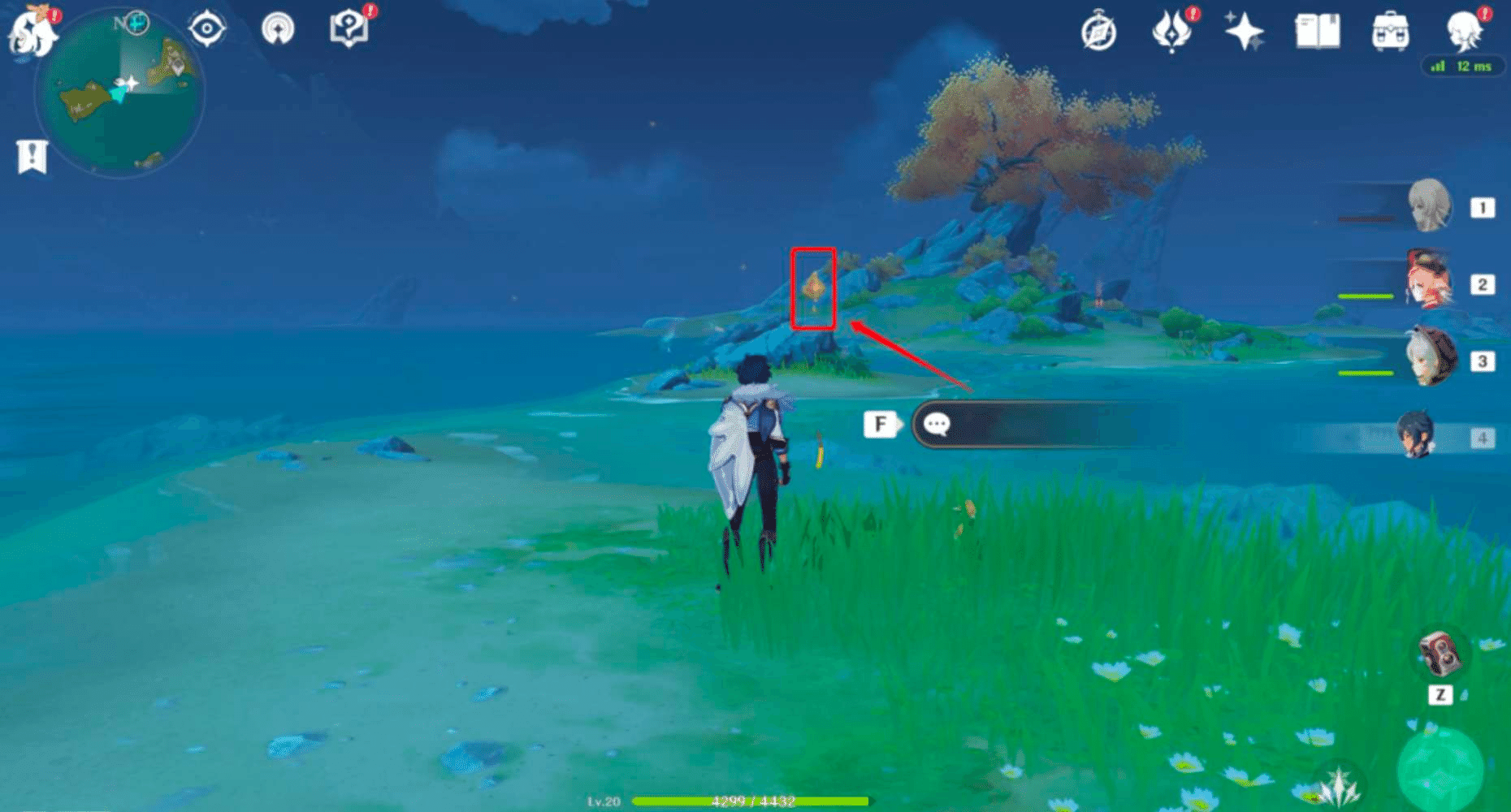 Geoculus Collection Guide (VII/VII) Lingju Pass, Qingxu Pool, and Mt