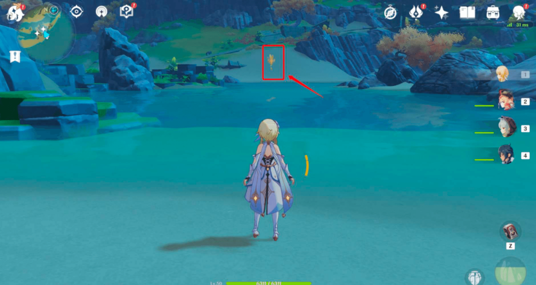 Geoculus Collection Guide (III/VII) Mingyun Village, Yaoguang Shoal