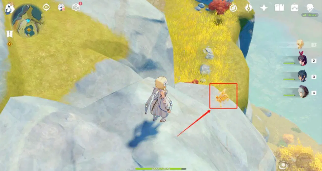 Recogida completa de Geóculus (IV/VII) Estanque Luhua & Montaña