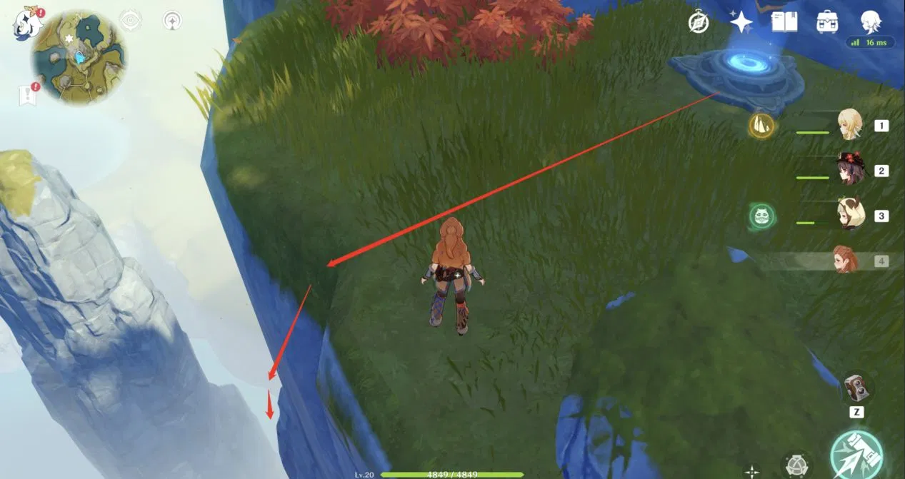 Recogida completa de Geóculus (IV/VII) Estanque Luhua & Montaña