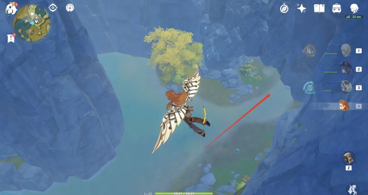 Recogida completa de Geóculus (IV/VII) Estanque Luhua & Montaña