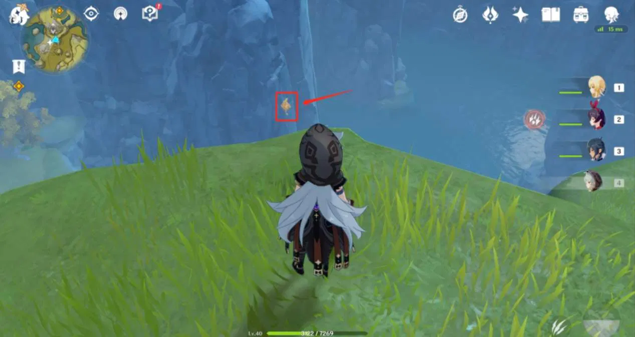 Recogida completa de Geóculus (IV/VII) Estanque Luhua & Montaña