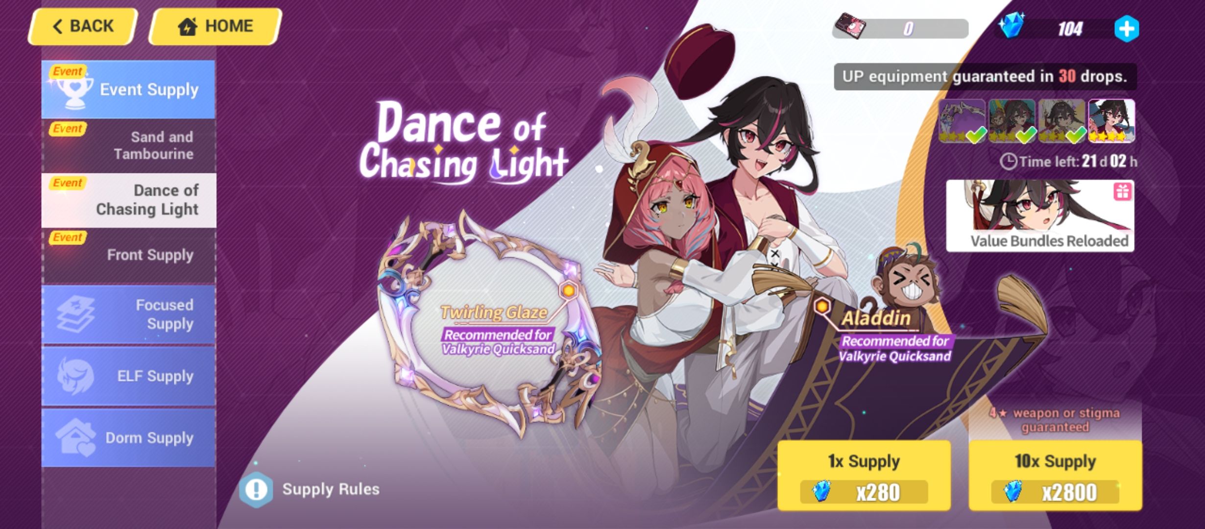 pain-when-there-is-no-wishing-well-honkai-impact-3rd-hoyolab