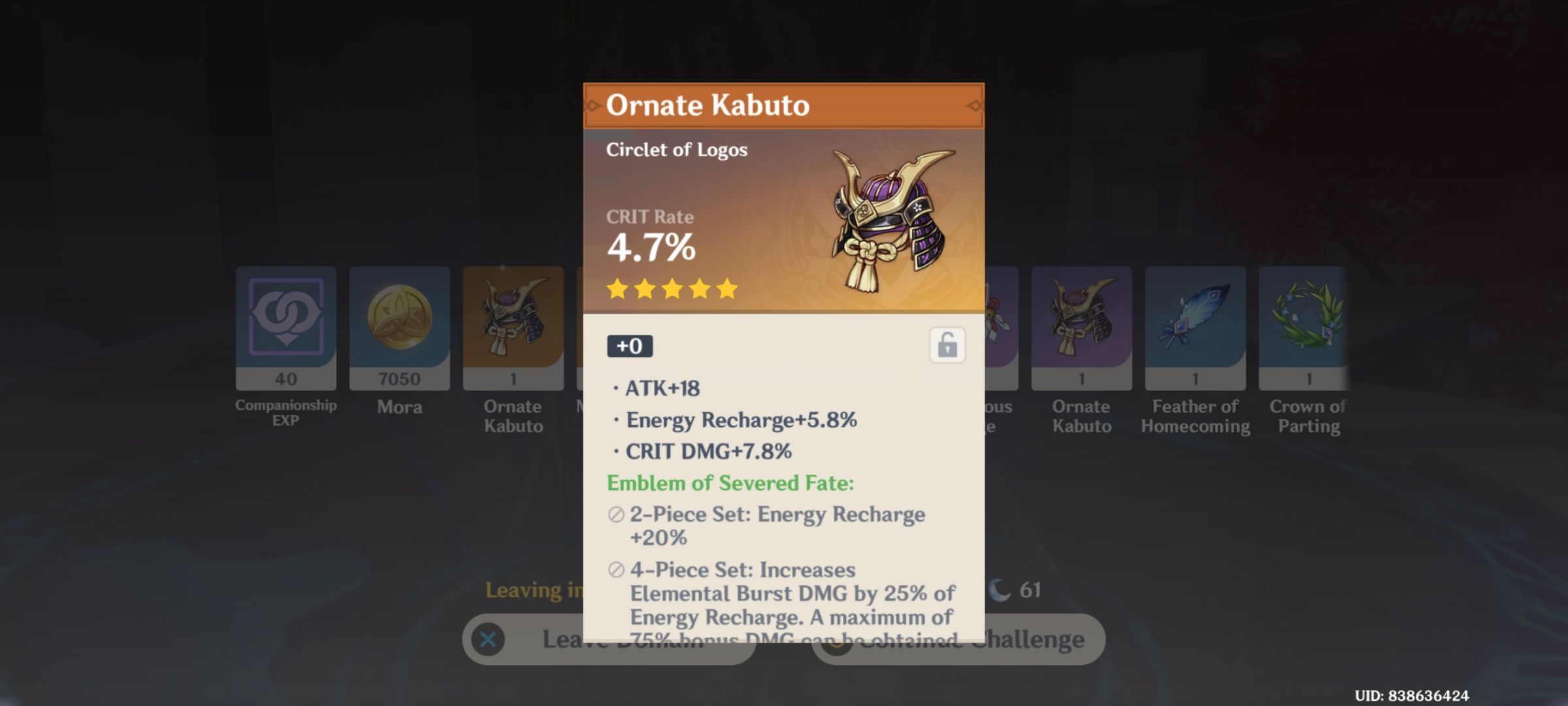 Mean Genshin Genshin Impact HoYoLAB