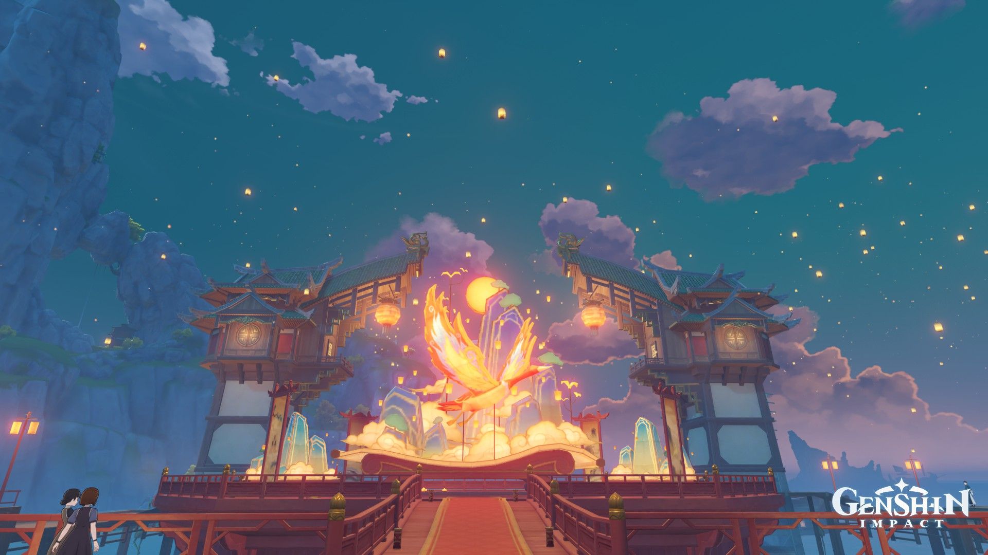 Lantern Rite Collection: The Display before Dawn (8/9) Genshin Impact ...