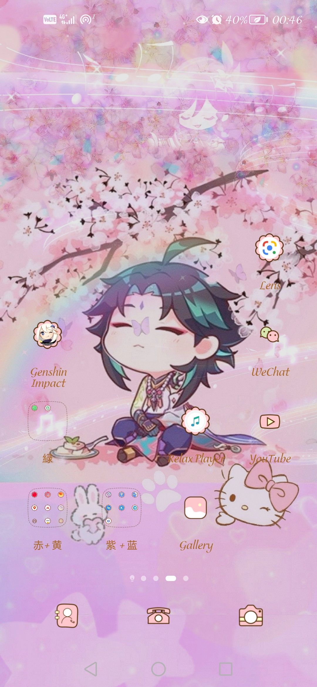 I will never change my wallpaper lol Genshin Impact HoYoLAB