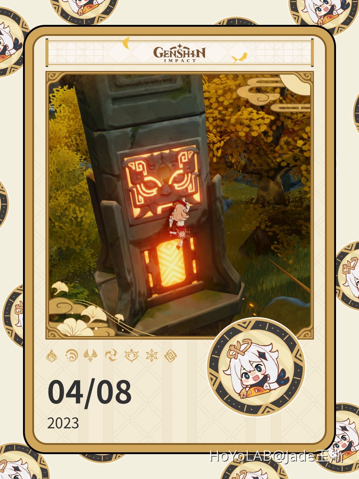 04/08 Diary Where do I get stones of remembrance and geoculi? What