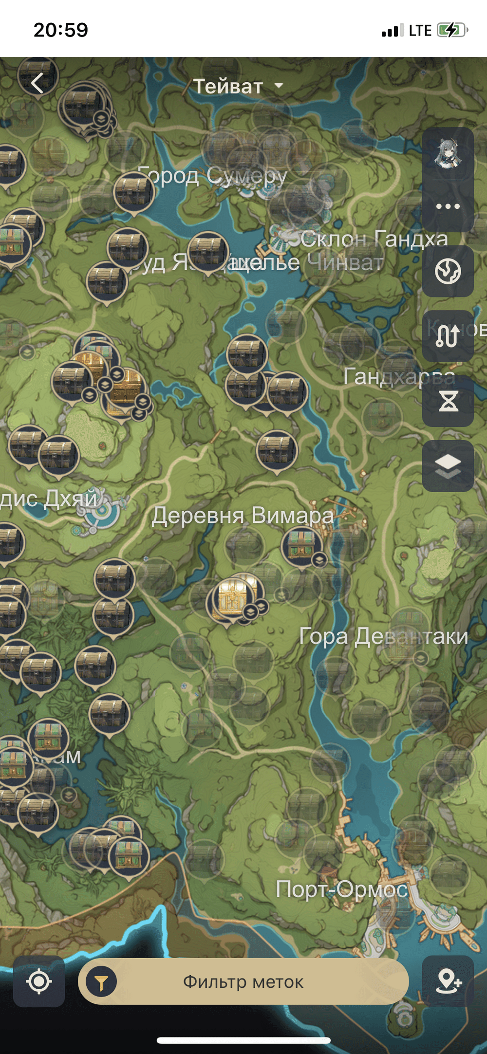 4 Genshin Impact HoYoLAB 4-genshin-impact-hoyolab