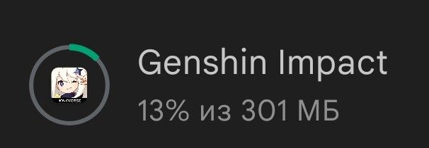 и снова я... вместо того чтобы обновить... удоляю геншин... Genshin ...