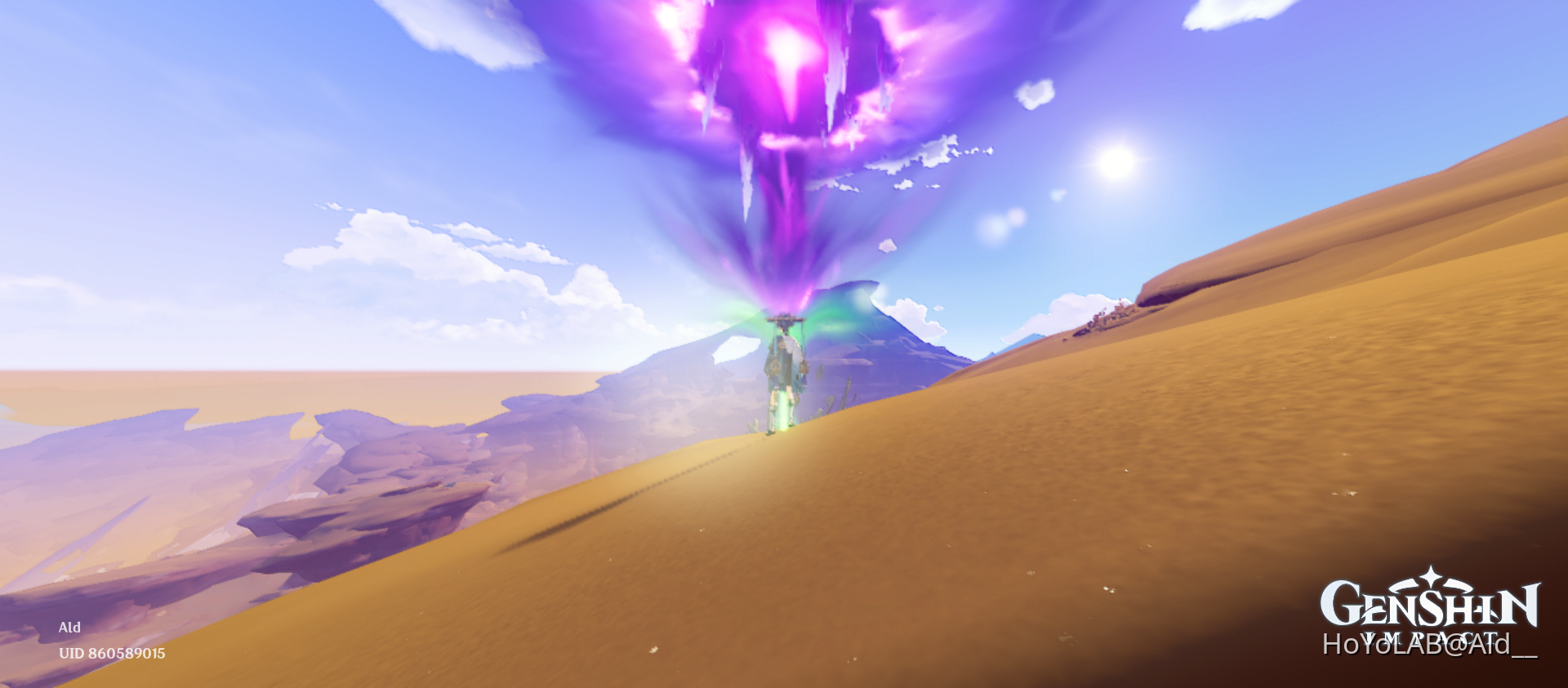 The sky seems broken... Genshin Impact | HoYoLAB